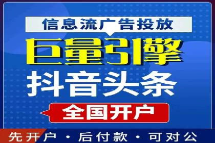 如何通过SEM投放实现品牌曝光