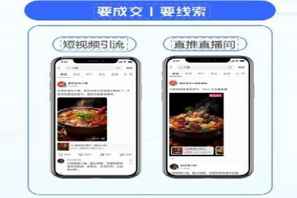 竞价开户推广案例：如何制定有效的投放策略