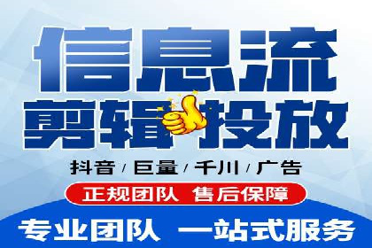 提升SEM转化率的秘诀——以某服装品牌的营销案例为参考